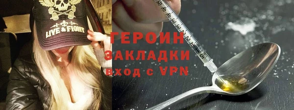 винт Алагир