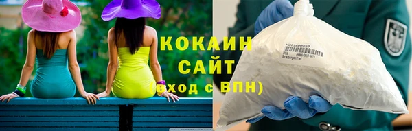 гашиш Остров
