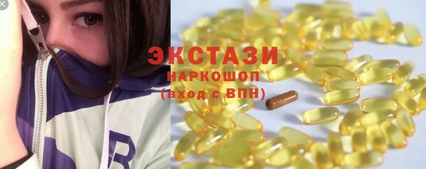 винт Алагир