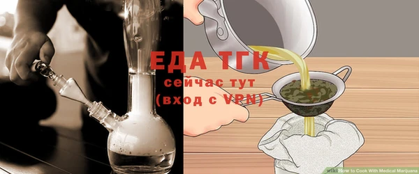 первитин Аксай