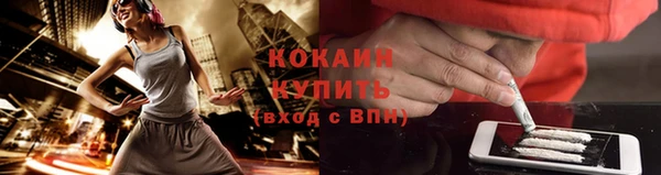 первитин Аксай