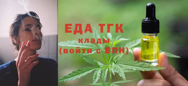 амф Михайлов