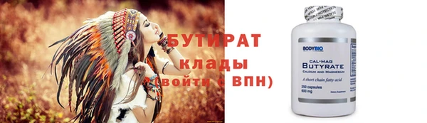 амф Михайлов