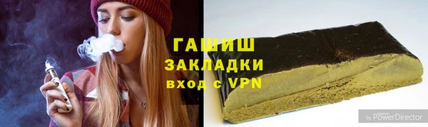 амф Михайлов