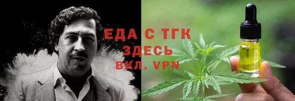 амф Михайлов