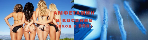 мескалин Артём