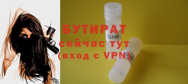 амф Михайлов