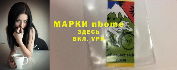 амф Михайлов