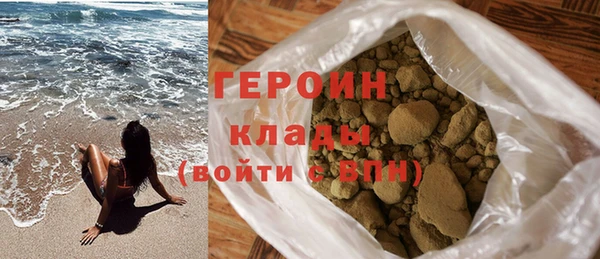 винт Елабуга