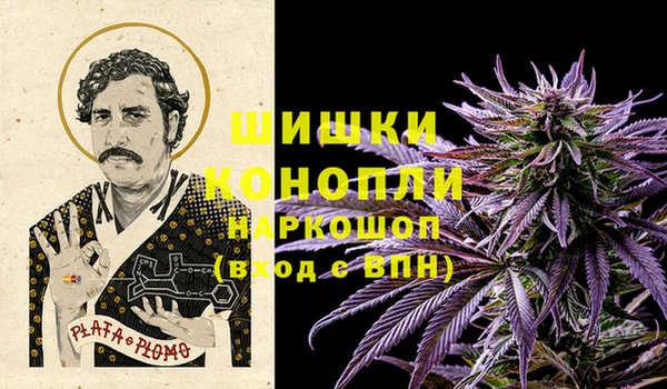 первитин Елизово