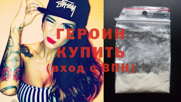 марихуана Михайловка