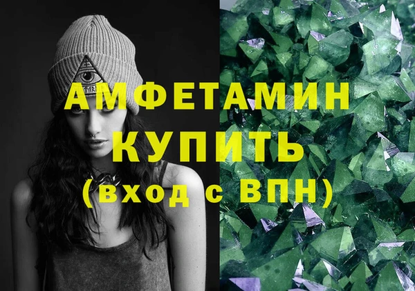 винт Алагир