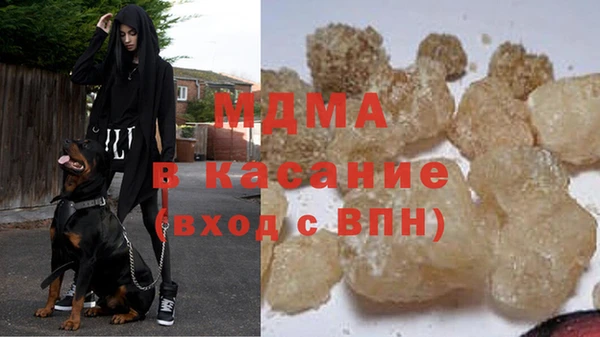 амф Михайлов