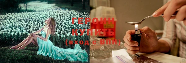 амф Михайлов