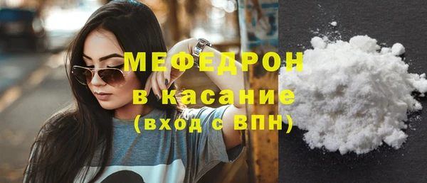 амф Михайлов