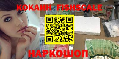 кокс Балахна