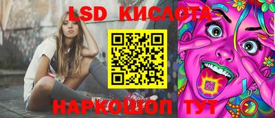 spice Балаково
