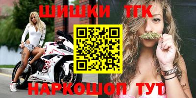 альфа пвп Балашиха
