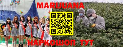 альфа пвп Балашиха