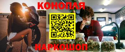 spice Балаково