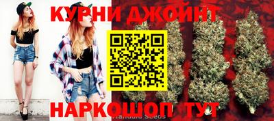 кокс Балахна