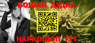 альфа пвп Балашиха