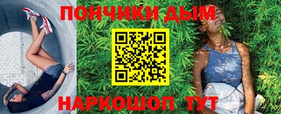 кокс Балахна