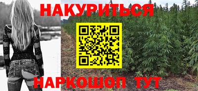 spice Балаково