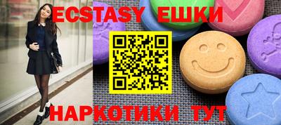 spice Балаково