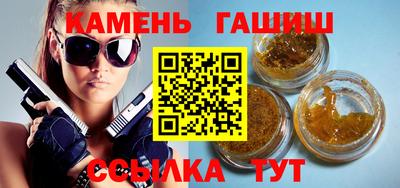 spice Балаково