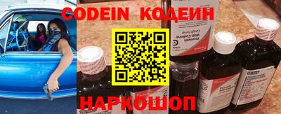 spice Балаково