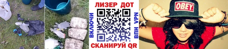 LSD-25 экстази кислота  Долгопрудный 