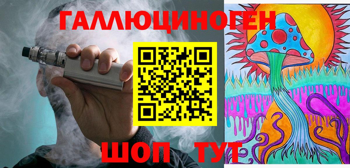 Амфетамин Долгопрудный