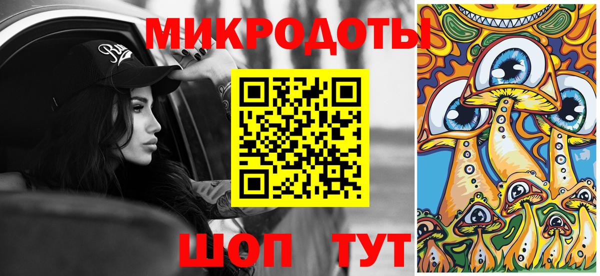 Галлюциногенные грибы GOLDEN TEACHER  Долгопрудный 