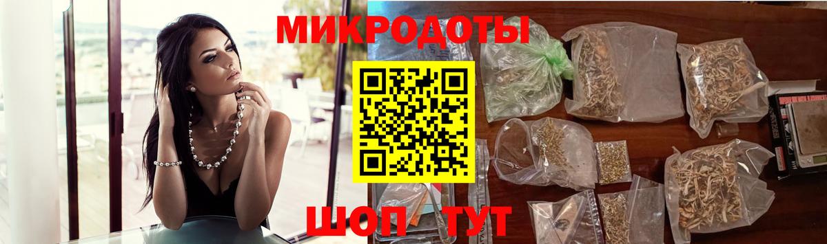 Галлюциногенные грибы Magic Shrooms  Галлюциногенные грибы MAGIC MUSHROOMS  Вход с VPN  Долгопрудный 