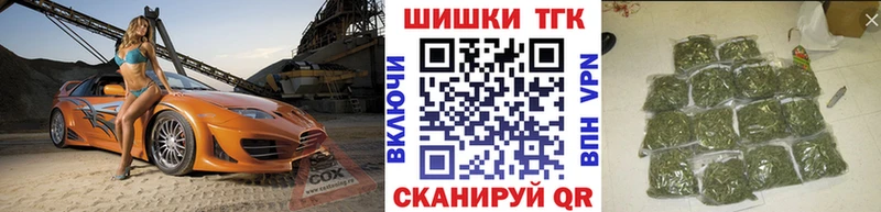 МАРИХУАНА гибрид нарко площадка какой сайт Долгопрудный